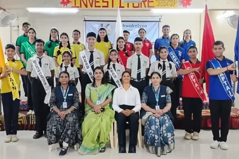 Investiture ceremony 2.jpg